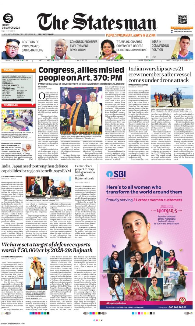 The Statesman Bhubaneswar