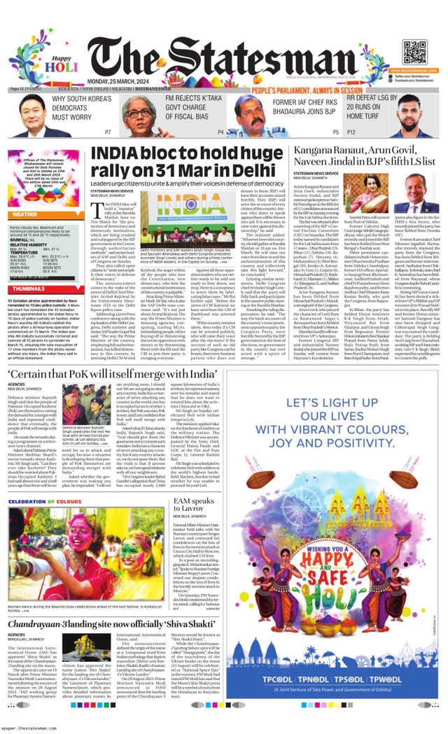 The Statesman Bhubaneswar