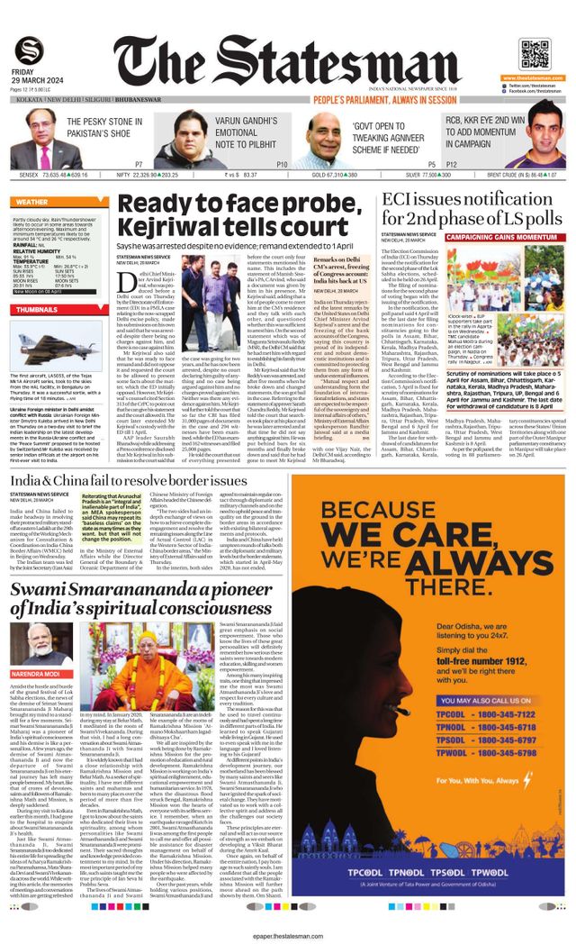 The Statesman Bhubaneswar