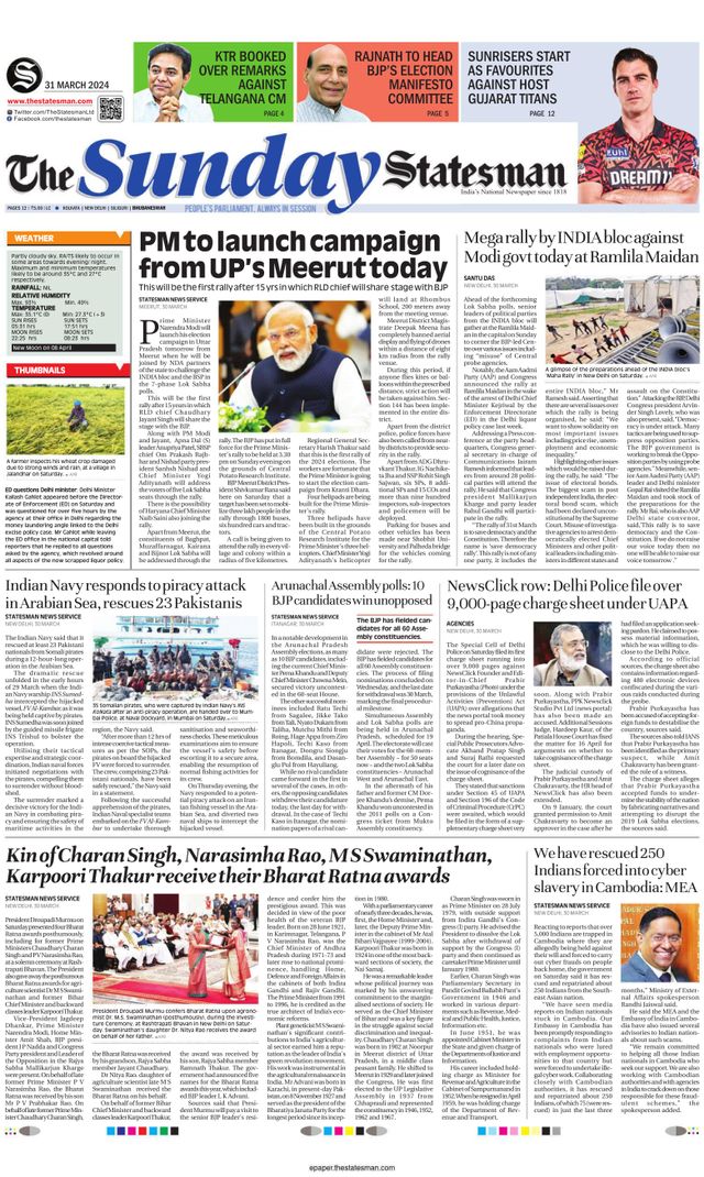 The Statesman Bhubaneswar