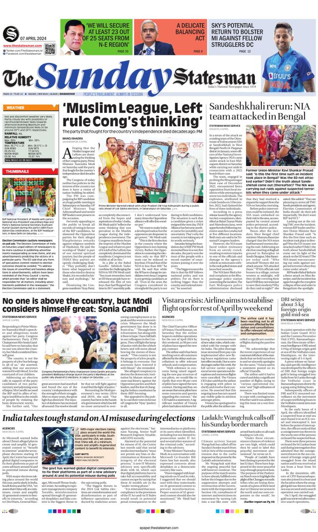 The Statesman Bhubaneswar