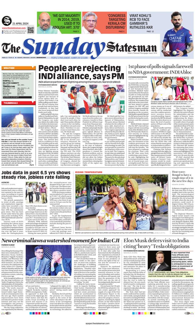 The Statesman Bhubaneswar
