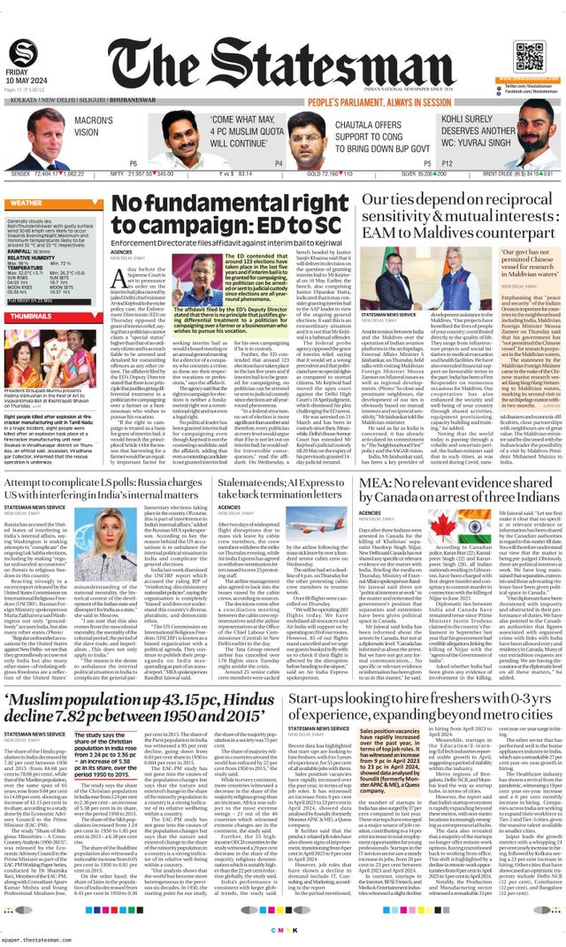 The Statesman Bhubaneswar
