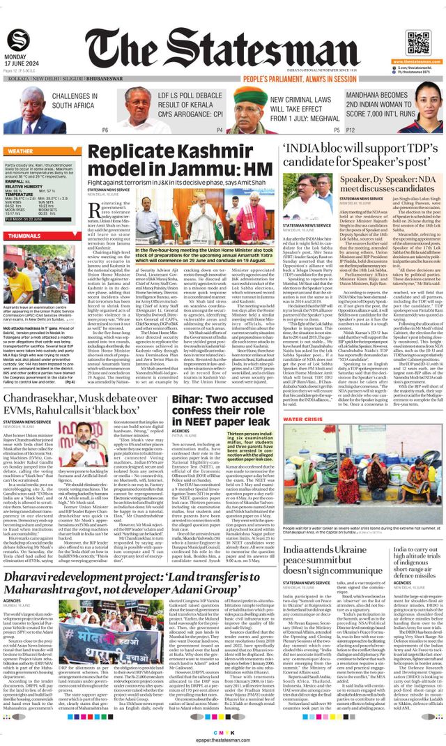 The Statesman Bhubaneswar