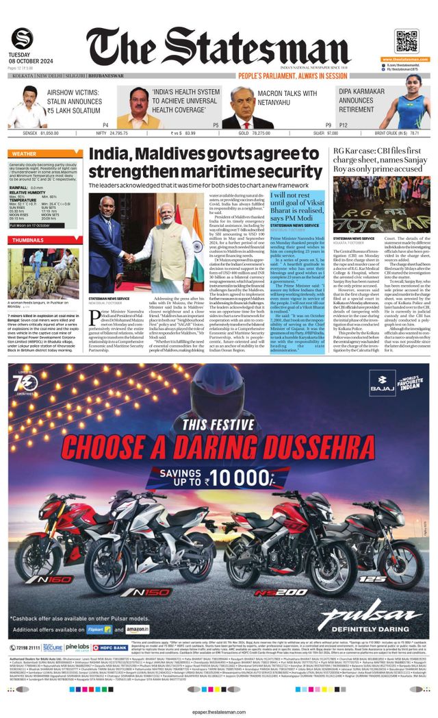 The Statesman Bhubaneswar