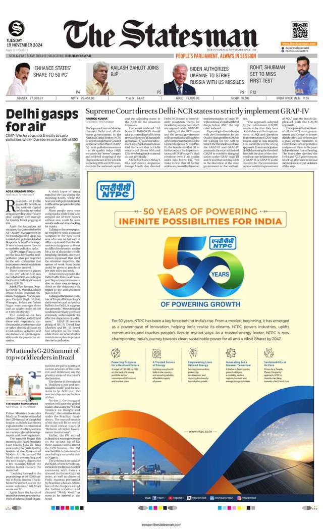 The Statesman Bhubaneswar