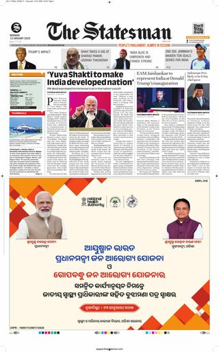 The Statesman Bhubaneswar