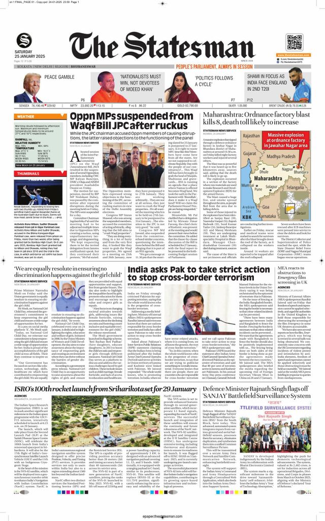 The Statesman Bhubaneswar