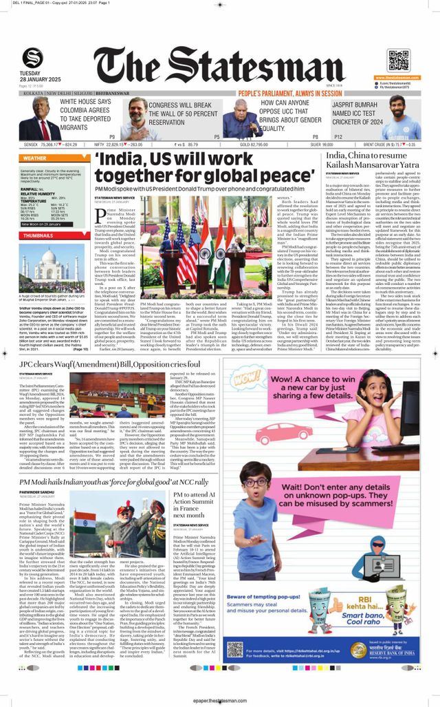 The Statesman Bhubaneswar