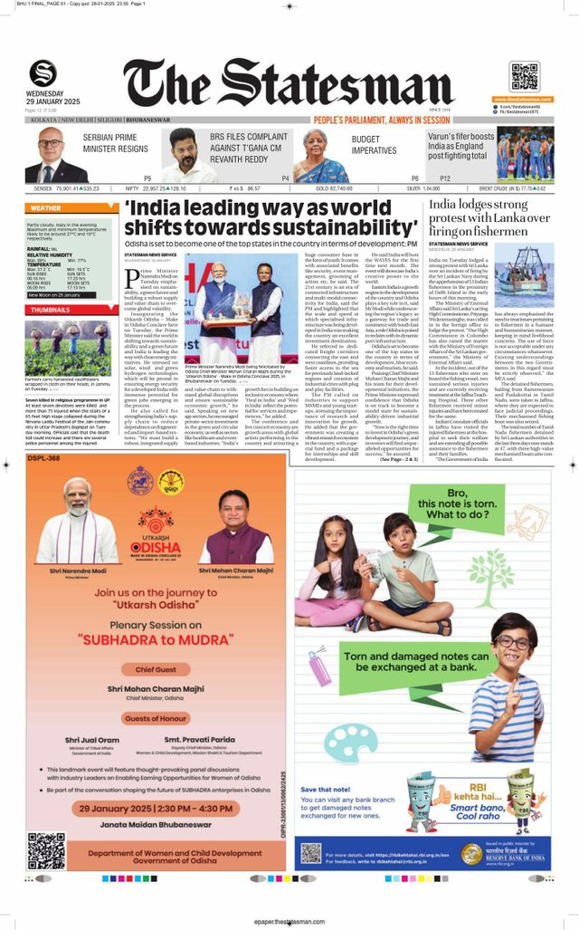 The Statesman Bhubaneswar