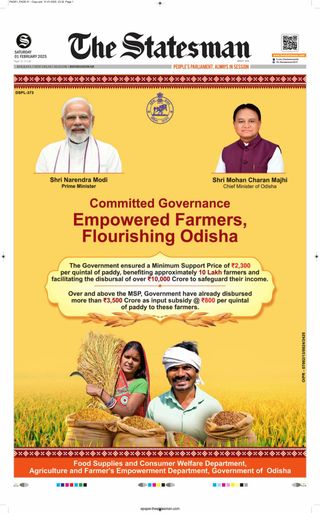 The Statesman Bhubaneswar