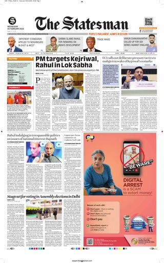 The Statesman Bhubaneswar
