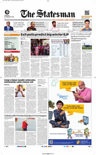 The Statesman Bhubaneswar