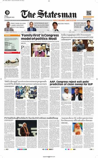 The Statesman Bhubaneswar