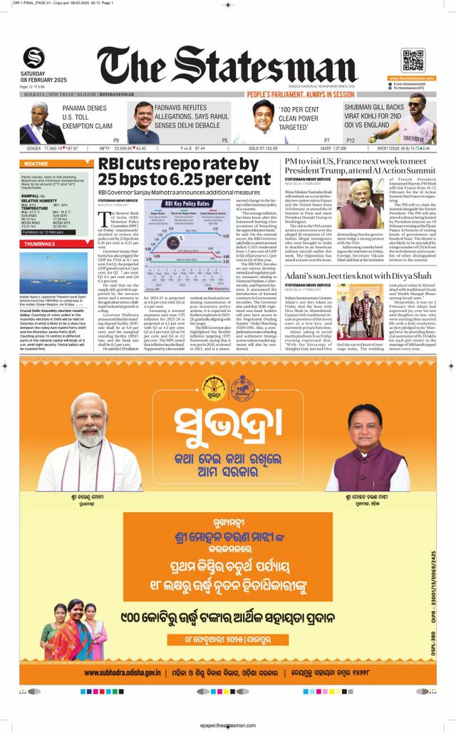 The Statesman Bhubaneswar