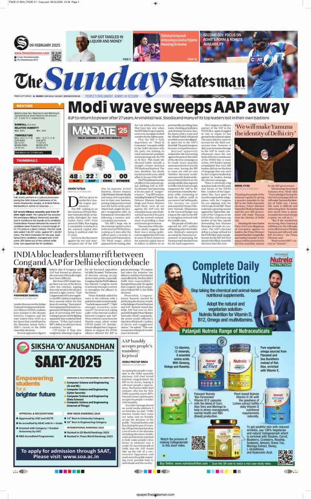 The Statesman Bhubaneswar