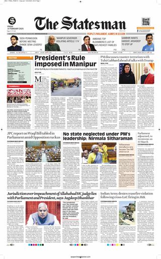 The Statesman Bhubaneswar