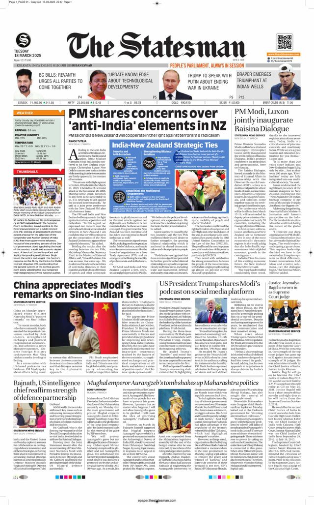 The Statesman Bhubaneswar