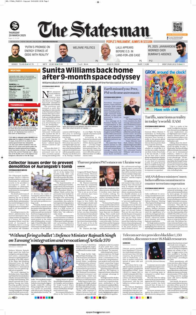 The Statesman Bhubaneswar