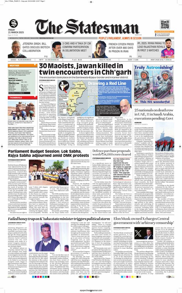 The Statesman Bhubaneswar
