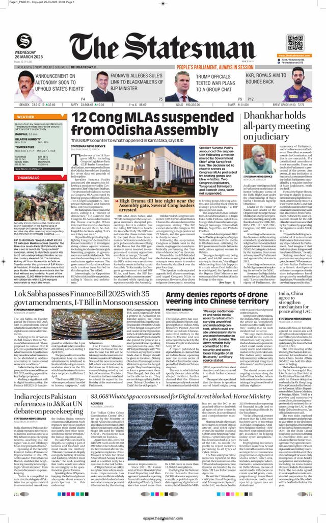 The Statesman Bhubaneswar