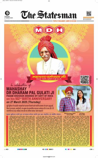 The Statesman Bhubaneswar