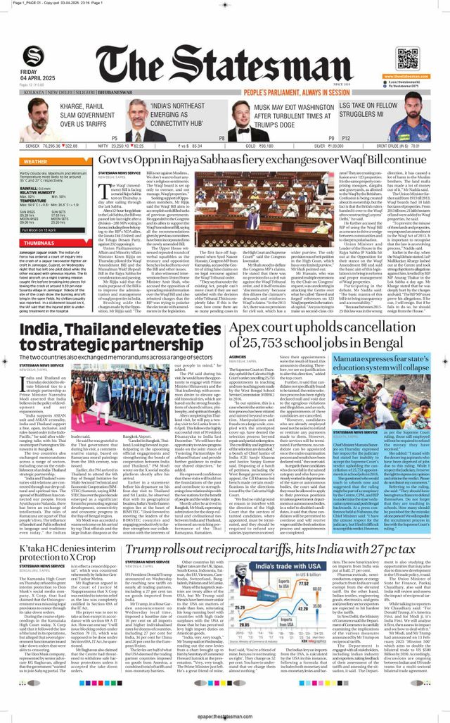 The Statesman Bhubaneswar