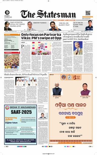 The Statesman Bhubaneswar