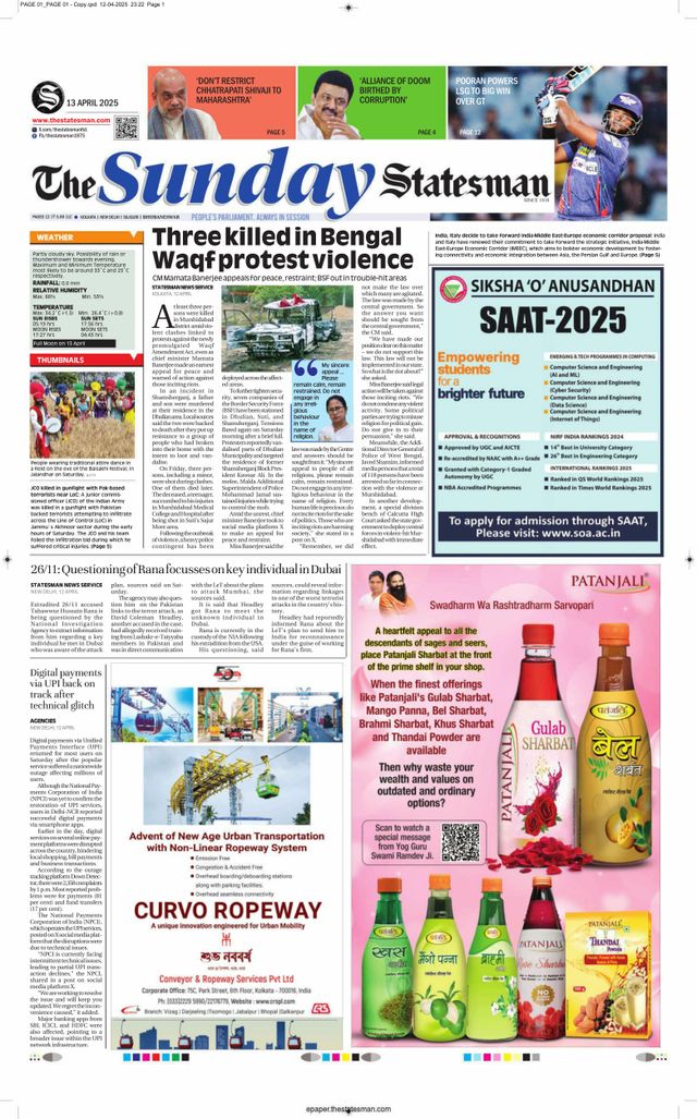 The Statesman Bhubaneswar