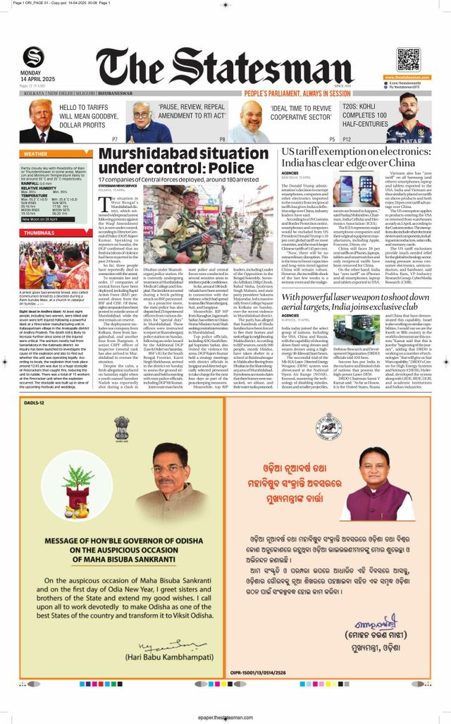 The Statesman Bhubaneswar