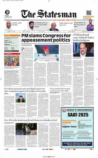The Statesman Bhubaneswar