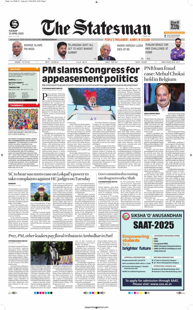 The Statesman Bhubaneswar
