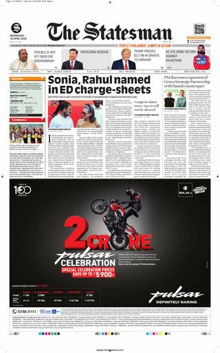 The Statesman Bhubaneswar