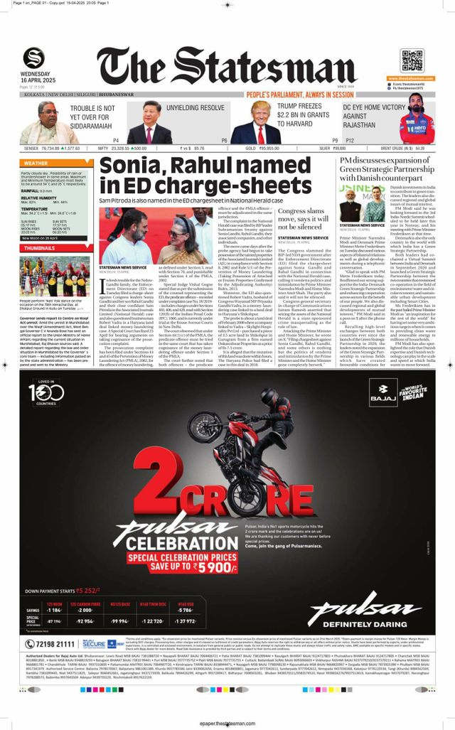 The Statesman Bhubaneswar
