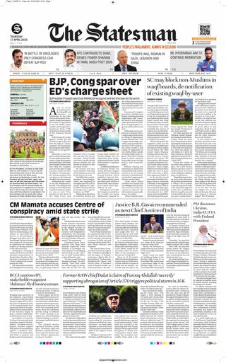The Statesman Bhubaneswar