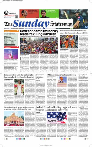 The Statesman Bhubaneswar