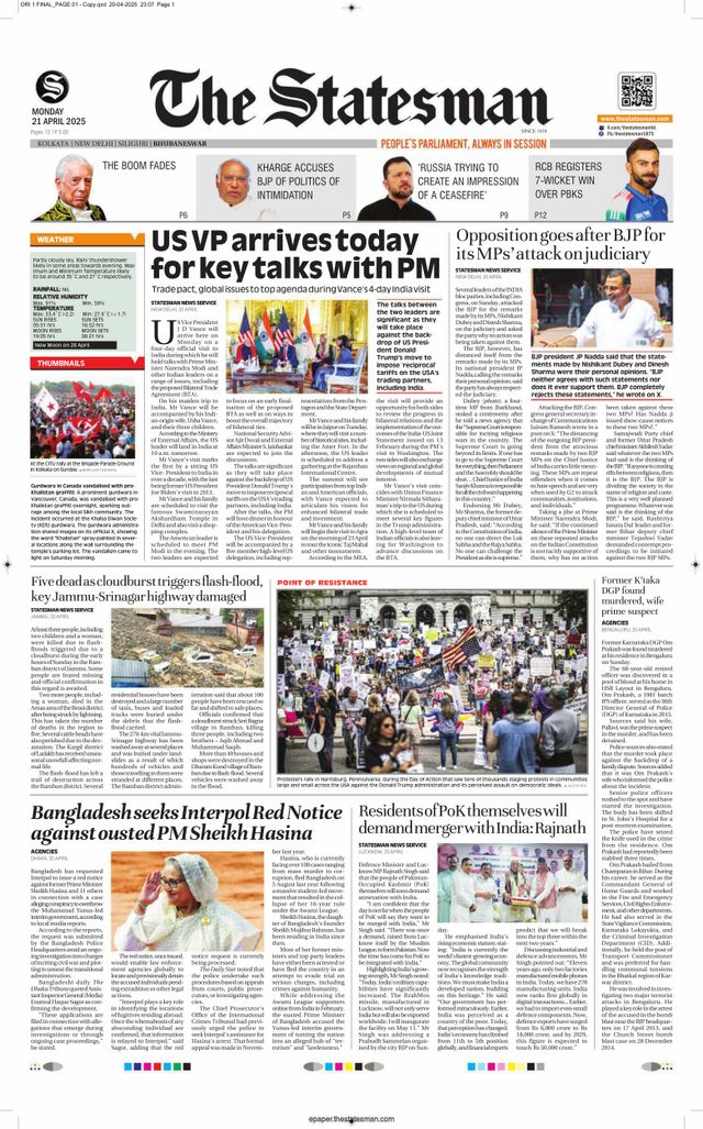 The Statesman Bhubaneswar