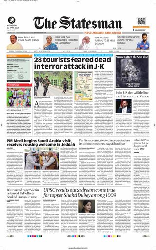 The Statesman Bhubaneswar