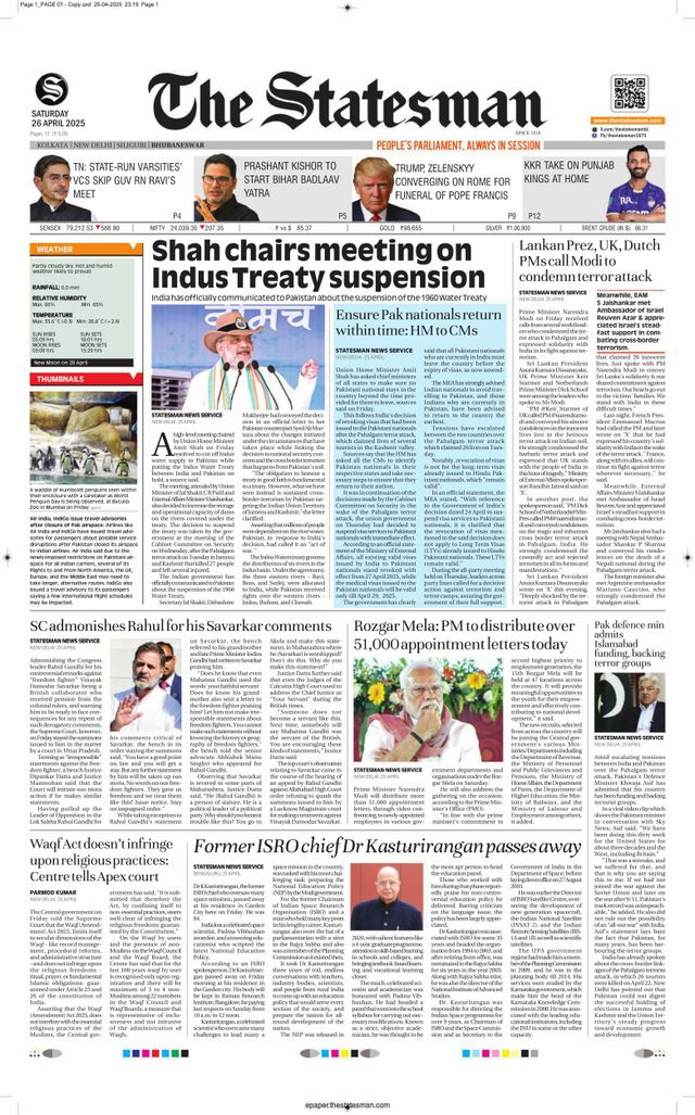 The Statesman Bhubaneswar
