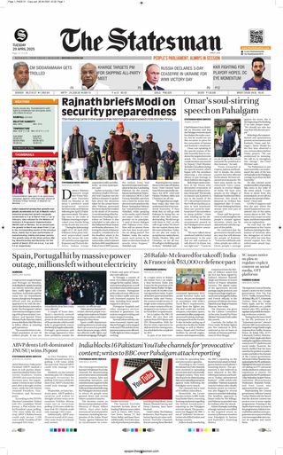 The Statesman Bhubaneswar