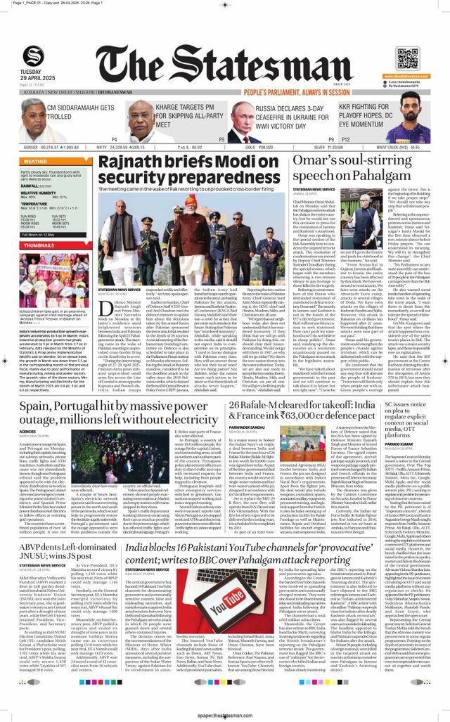The Statesman Bhubaneswar