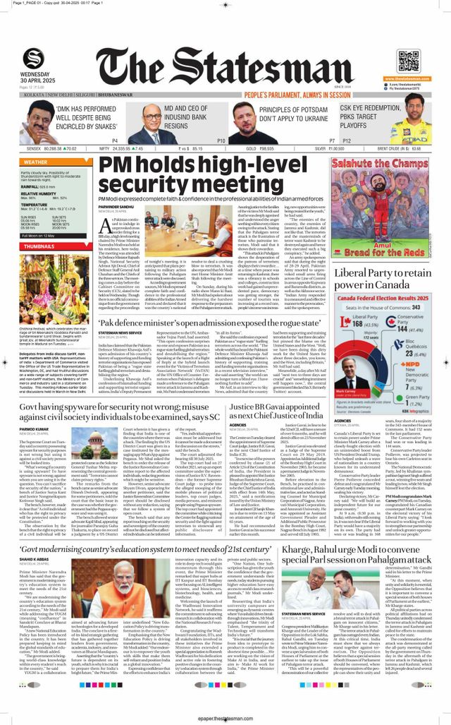 The Statesman Bhubaneswar