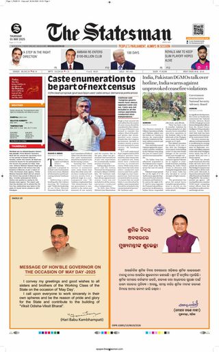 The Statesman Bhubaneswar