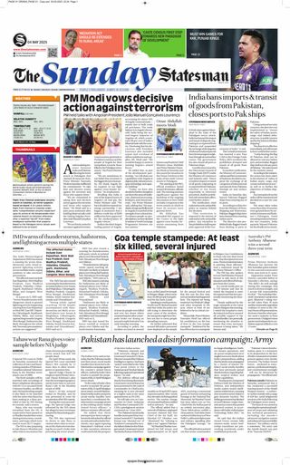 The Statesman Bhubaneswar