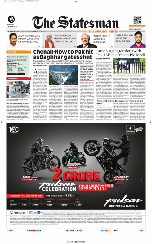 The Statesman Bhubaneswar