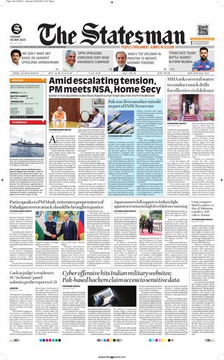The Statesman Bhubaneswar