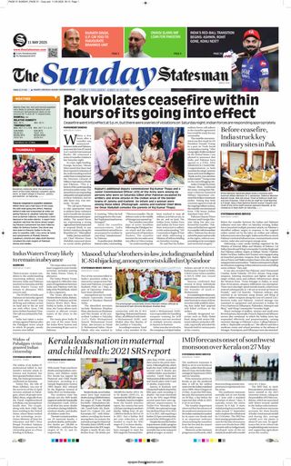 The Statesman Bhubaneswar