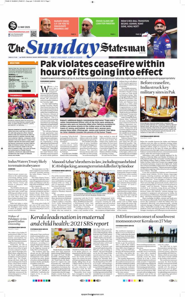The Statesman Bhubaneswar