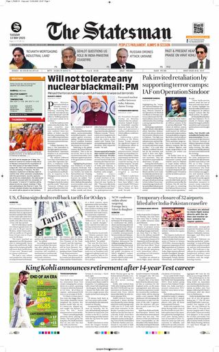 The Statesman Bhubaneswar
