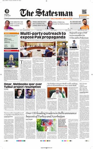 The Statesman Bhubaneswar